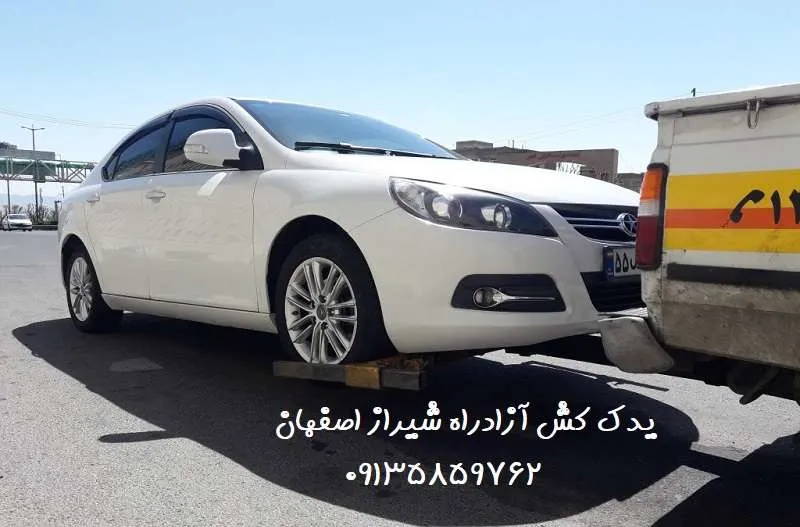 یدک کش آزادراه شیراز اصفهان - نیسان چرخگیر